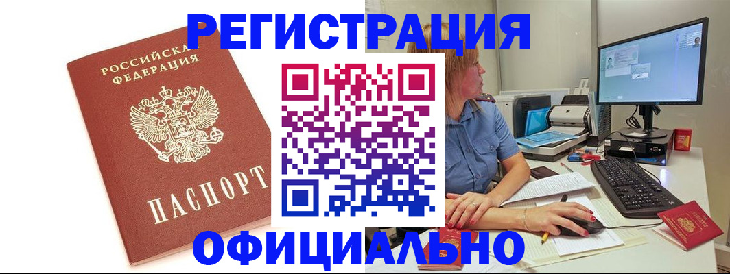 форма 3 в Карабаше